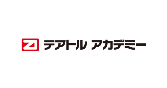 テアトル アカデミー